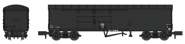 マイクロエース ワキ700 海軍省私有貨車タイプ 2両セット A3167の商品画像