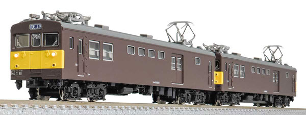 グリーンマックス グリーンマックス 国鉄クモヤ90形200番台 2両編成セット（動力付き）31885 NゲージのJR、国鉄車両の商品画像