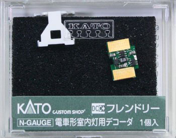 KATO 29-353 FR11 電車形室内灯用デコーダ ７個 Amazon.co.jp: ホビーセンターカトー Nゲージ 29-353 FR11 電車形 室内