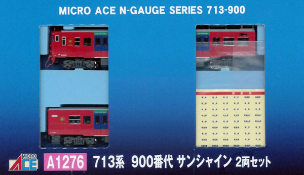 マイクロエース マイクロエース 713系900番代 サンシャイン 2両セット