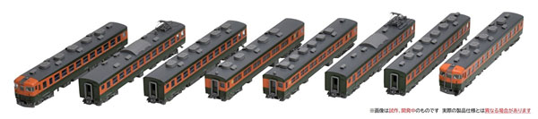 トミックス JR 165系急行電車（東海）基本セット 98853の商品画像