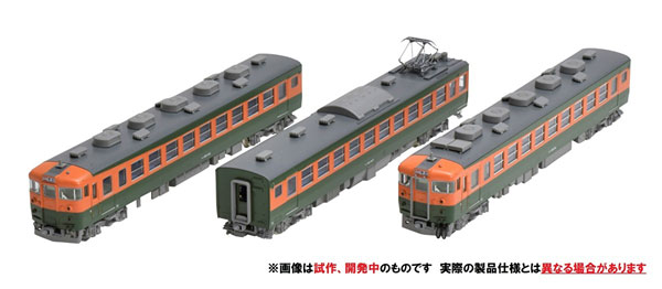 トミックス JR 165系急行電車（東海）増結セット 98854の商品画像