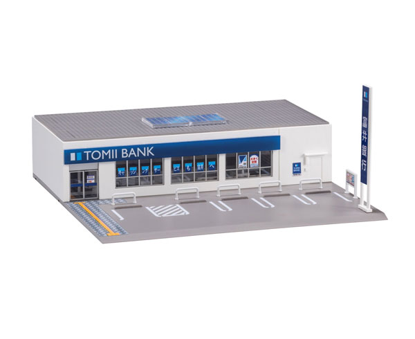トミーテック トミックス 富井銀行 4248 トミックス Nゲージ用レイアウト用品の商品画像