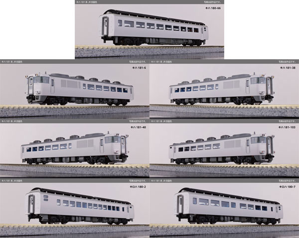 カトー 特別企画品 キハ181系 JR四国色 「しおかぜ・いしづち」 8両セット【特別企画品】 10-2016の商品画像
