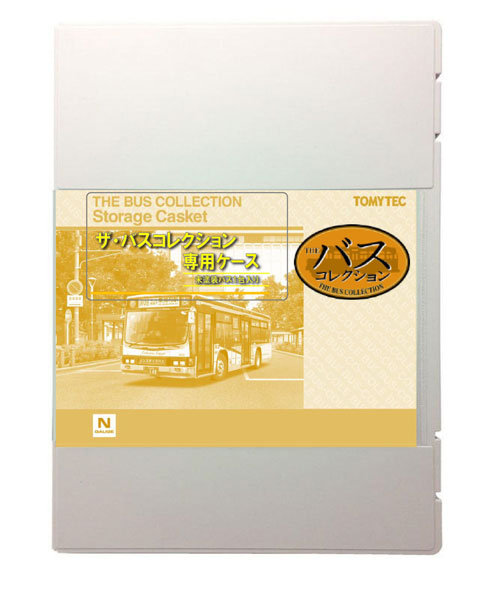 ザ・バスコレクション第36弾専用ケース 339205の商品画像