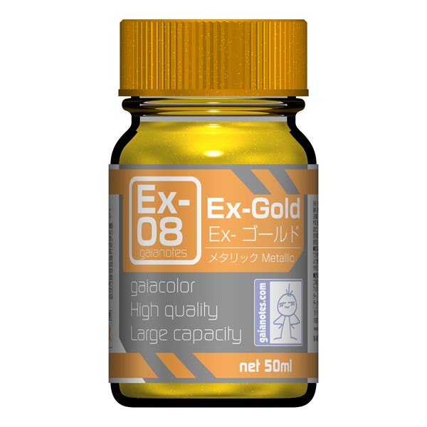 ガイアノーツ Ex-08 Ex-ゴールド メタリック （ガイアカラー Ex- 30018
