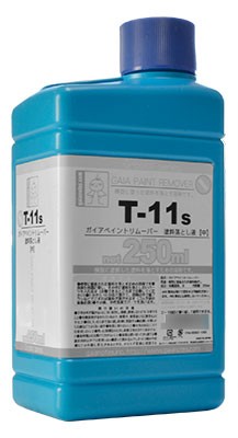 T-11r newペイントリムーバーR （250ml） （塗料落とし 86065）の商品画像