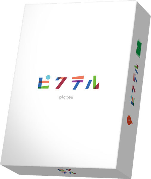 アークライト ピクテルの商品画像