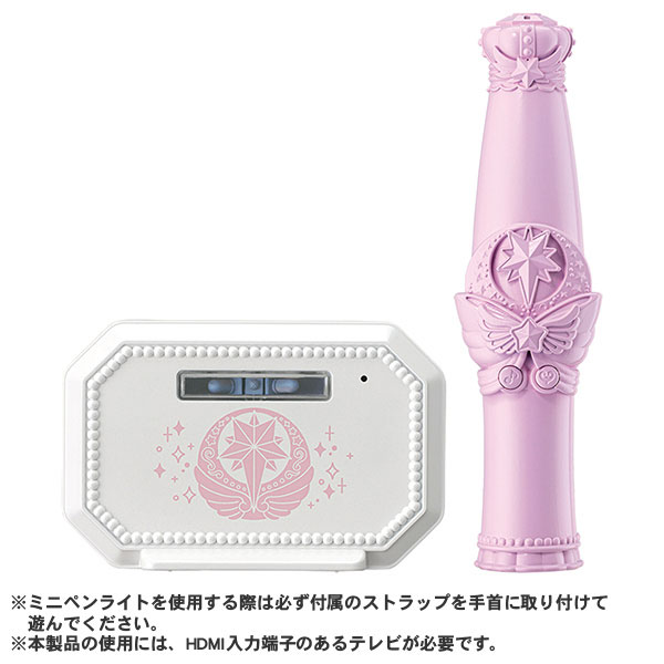 美品！未使用　ME:I ペンライト ME:I OFFICIAL LIGHT STICK ペンライト
