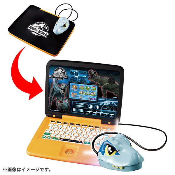 タカラトミー ジュラシック・ワールド 恐竜マウスでスタディパソコンの商品画像