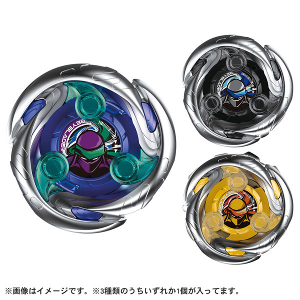 タカラトミー ベイブレードX UX-05 ランダムブースター シノビシャドウ