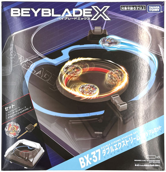 タカラトミー ベイブレードX BX-37 ダブルエクストリームスタジアム