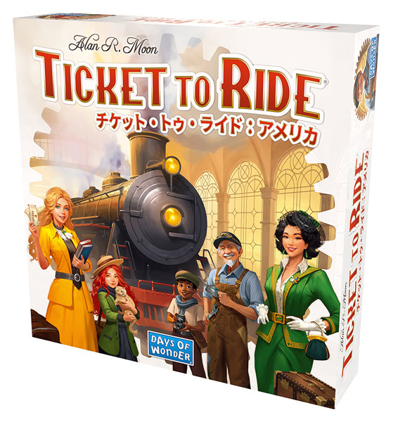 ホビージャパン チケット・トゥ・ライド：アメリカ 2025年新版 日本語版の商品画像