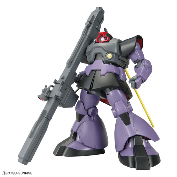 BANDAI MS-09R リック・ドム （1/100スケール MG 機動戦士