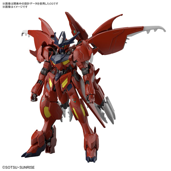 BANDAI ストライクフリーダムガンダムVSレジェンドガンダム クリアー 
