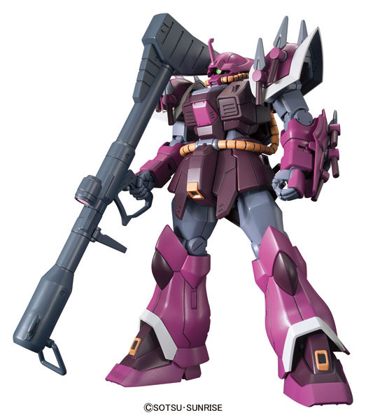 HG 1/144 イフリート HG 1/144 イフリート・イェーガー｜プレミアムバンダイ｜バンダイ