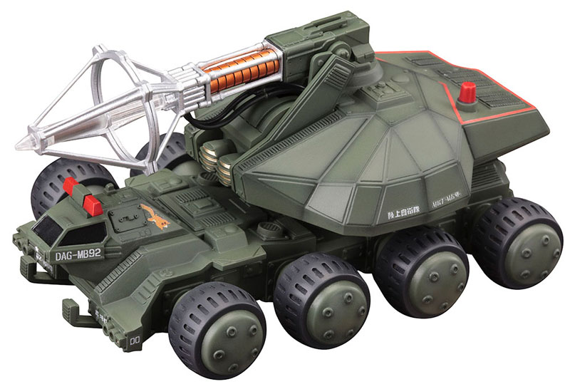 コトブキヤ ゴジラvsビオランテ 92式メーサービーム戦車 1/144 プラモデル [コトブキヤ] キャラクターの商品画像