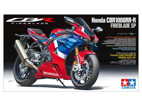 タミヤ　1/12 レプソル　Honda RC213V'14 Tamiya Repsol Honda Rc213V'14 / Tamiya USA