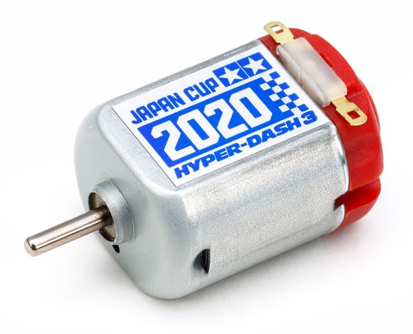 タミヤ ハイパーダッシュ3モーター J-CUP 2020 （1/32スケール