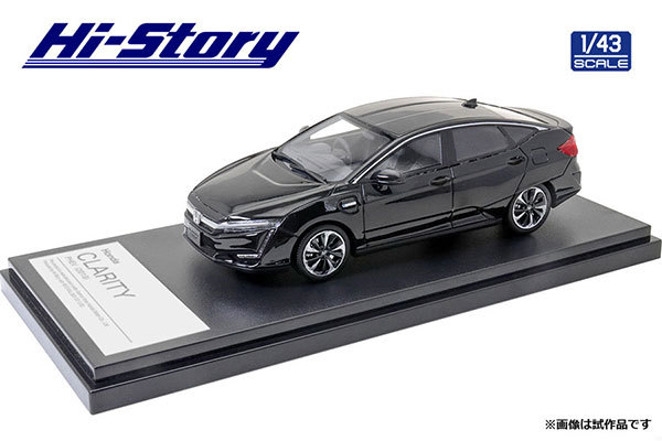 ハイ・ストーリー Honda CLARITY PHEV （2019） クリスタルブラック・パール （1/43スケール レジン HS300BK） おもちゃのミニカーの商品画像