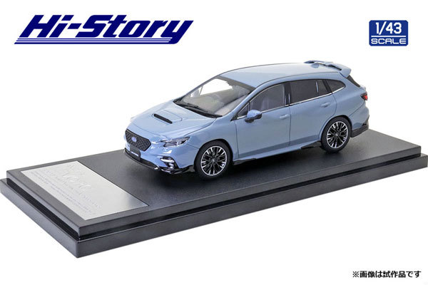 ハイ・ストーリー SUBARU LEVORG （2020） ダイナミックスタイル