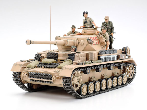 トランペッター 2S7 ピオン 203mm 自走 カノン砲（1/35スケール 05593