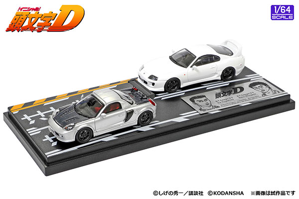 頭文字D セットVol.4 池田竜次フェアレディZ（Z33） ＆ 奥山広也