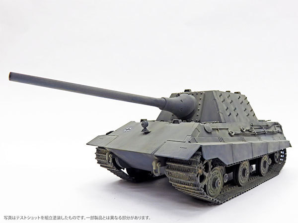 1/35 ドイツ重駆逐戦車 ヤークトタイガー 初期生産型: スケールモデル