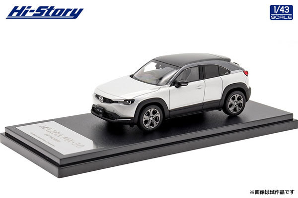 ハイ・ストーリー MAZDA MX-30 EV MODEL （2021） ポリメタル