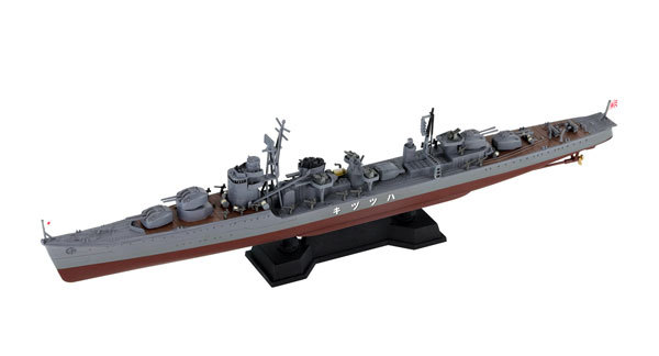 初月 SP ピットロード 日本海軍 駆逐艦 秋月型 初月 フルハルスペシャル