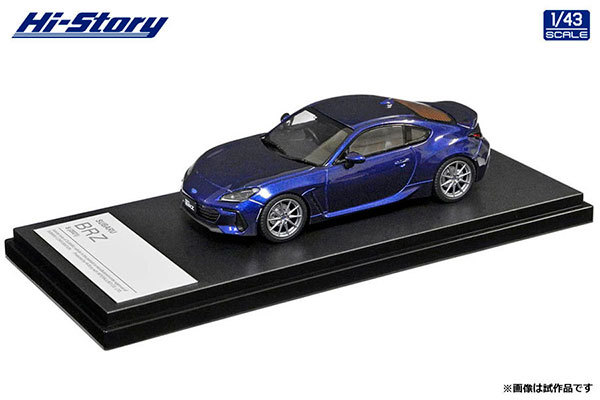 ハイストーリー スバル BRZ S2021 WRブルーパール 1/43 ハイ・ストーリー SUBARU BRZ S （2021） WRブルー・パール （1/43