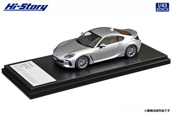 ハイ・ストーリー SUBARU BRZ S （2021） アイスシルバー・メタリック