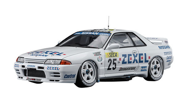 ハセガワ スバル インプレッサ WRX 1995 モンテカルロ ラリー ウィナー