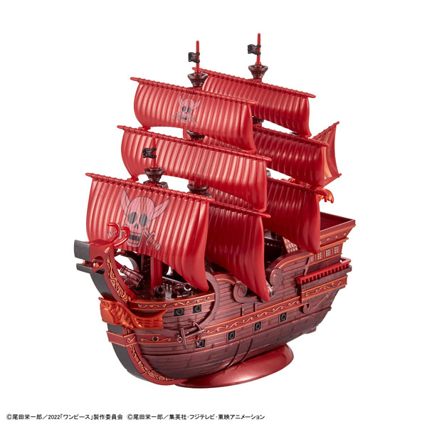 Maquette One Piece Bandai – Red Force Grand Ship Collection, Navire À Clipser Sans Colle Ni Peinture, 15 Cm, Cadeau Idéal Pour Fans