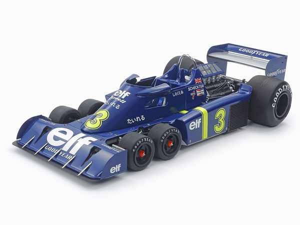 タイレルP34 1976 日本GP （1/20スケール グランプリコレクション No.58 20058）の商品画像