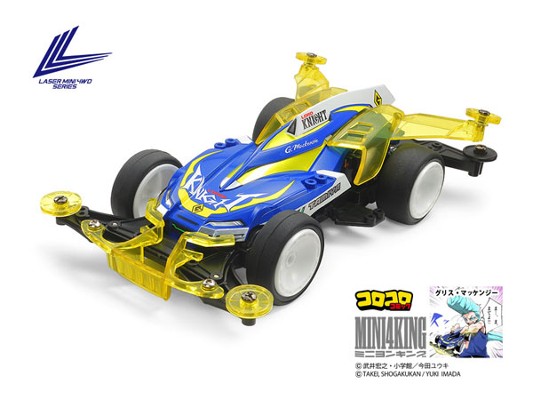 タミヤ ハイパーダッシュ3モーター J-CUP 2018 （1/32スケール