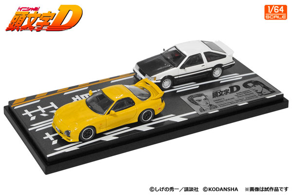 頭文字D セットVol.10 高橋啓介RX-7（FD3S） ＆ 秋山渉レビン（AE86） （1/64スケール ダイキャスト 頭文字D MD64210） おもちゃのミニカーの商品画像