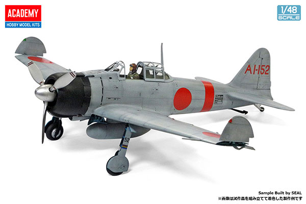零式艦上戦闘機21型 `ミッドウェイの戦い` （1/48スケール 12352 ）の商品画像
