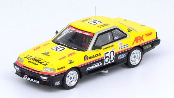 NISSAN スカイライン 2000 TURBO RS-X （DR30） #50 全日本ツーリングカー選手権 1987 （1/64スケール ダイキャスト IN64-R30-JTC97HMD） おもちゃのミニカーの商品画像