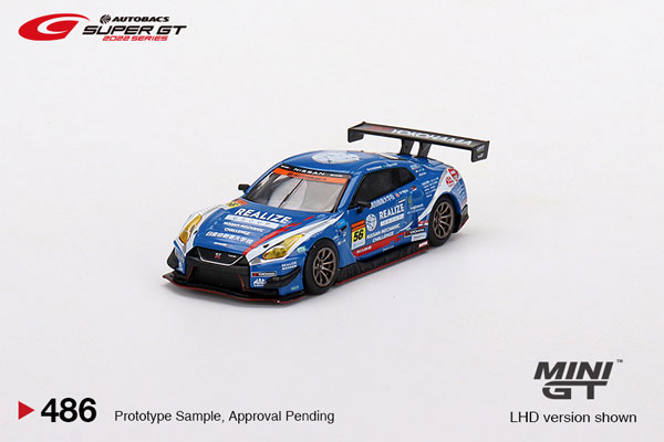 トゥルースケールミニチュアス Nissan GT-R Nismo GT3 SUPER GTシリーズ 2022 #56 KONDO RACING （左ハンドル） 日本限定 （1/64スケール ダイキャスト MINI GT ドライバー 藤波清斗、J Paulo Lima de Oliveira MGT00486-L） おもちゃのミニカーの商品画像