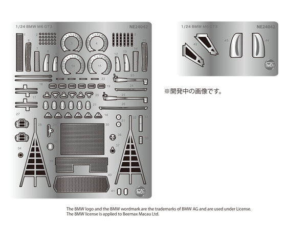 製品画像