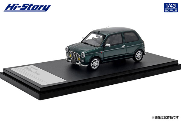 Hi-Story ダイハツ ミラジーノ ブリティッシュグリーンマイカ 1/43