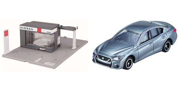 タカラトミー NISSANカーディーラー （トミカ付き） 日産 スカイライン