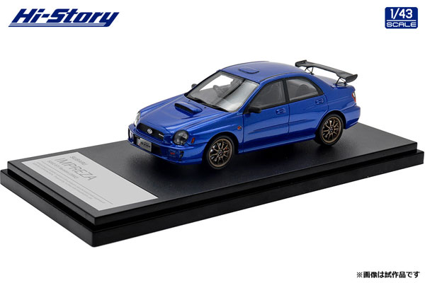 ハイ・ストーリー SUBARU IMPREZA S202 STi Version （2002） WR