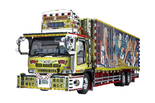 ザデコトラ No.2 1/32 二代目髑髏丸 プラモデル [アオシマ] 自動車の