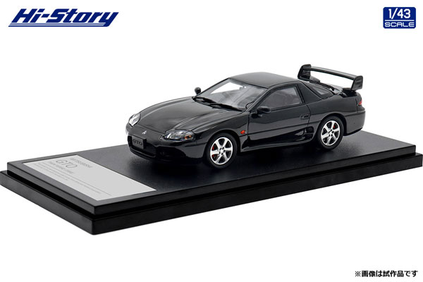 ハイ・ストーリー MITSUBISHI GTO TWIN TURBO （1998） ピレネーブラック （1/43スケール レジン HS442BK） おもちゃのミニカーの商品画像