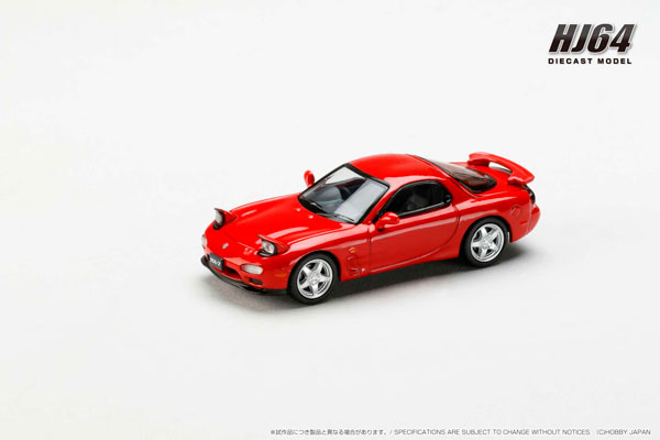 ホビージャパン アンフィニ RX-7 （FD3S） TYPE RS ヴィンテージレッド