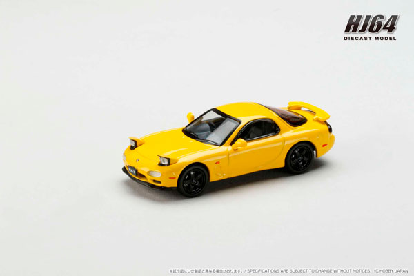 ホビージャパン マツダ RX-7 （FD3S） TYPE RS-R /ロータリーエンジン
