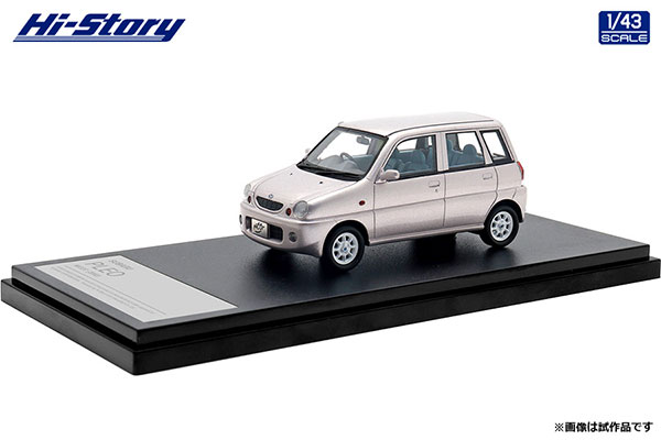 ハイ・ストーリー SUBARU PLEO NICOT （2002） フロスティローズ