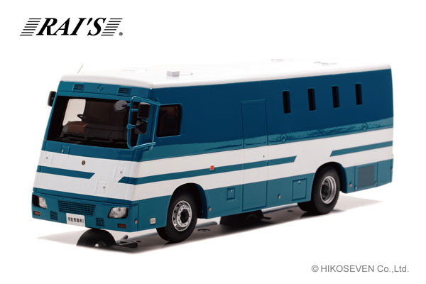 ヒコセブン 2020 警察本部警備部機動隊常駐警備車両 （1/43スケール